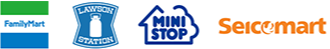 FamilyMart Lawson MiniStop Seicomart